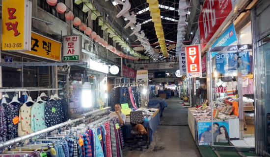 Wonju Miro Arts Central Market image 31