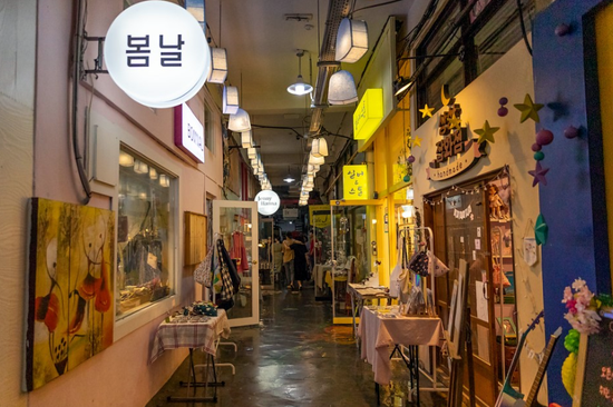 Wonju Miro Arts Central Market image 11