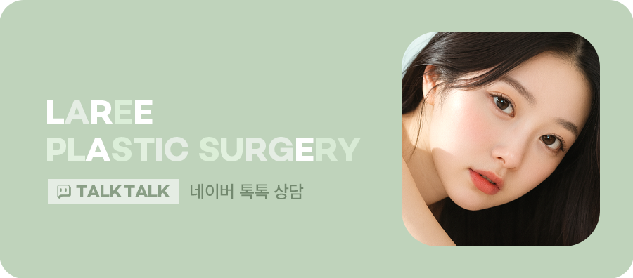[Lari Plastic Surgery] One-Sided Loosening After Buried Double-Eyelid Surgery: Changes After Incision Revision Surgery for Multiple Eyelid Folds and Eye-Shape Correction image 10