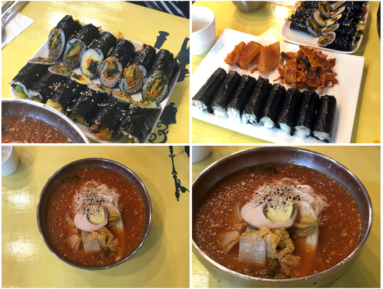 Wonju Miro Arts Central Market image 17