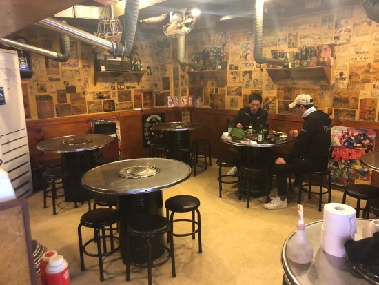 중랑구맛집 중부시장 " 쨍하고 해뜰날 " 관련 이미지 3