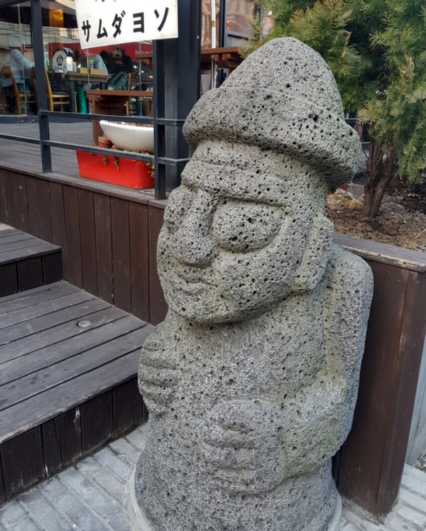 흑돼지를 찾으신다면 "삼다연" 관련 이미지 2