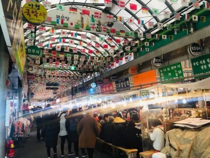 Gogo to Gwangjang Market for a Food Tour image 4