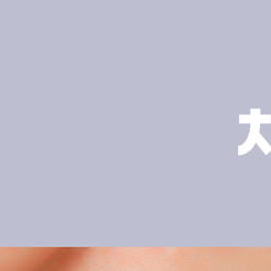 압구정동치과 치아교정 단순한 미용이 아닌 삶의 균형을 되찾는 과정 관련 이미지 8