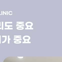 자곡동치과 풍치치료 잇몸이 보내는 신호를 살펴보세요 관련 이미지 9
