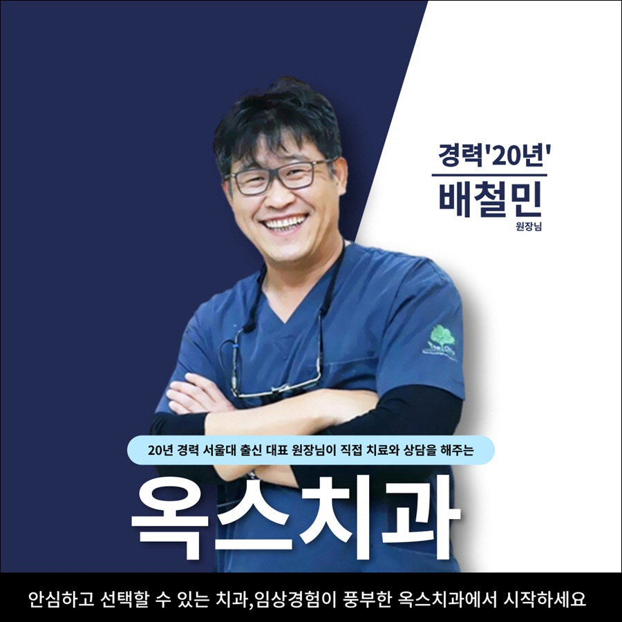 강남라미네이트 최소한의 삭제 관련 이미지 5