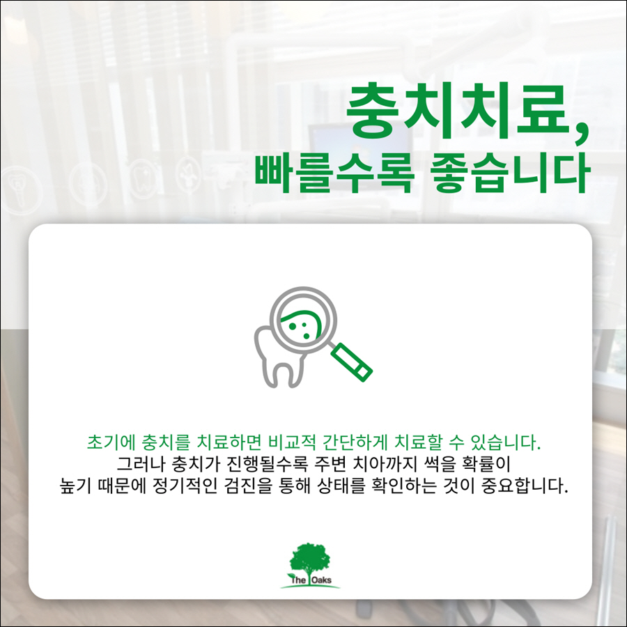 신논현스케일링잘하는곳 올해가 끝나기 전에 꼭! 관련 이미지 4