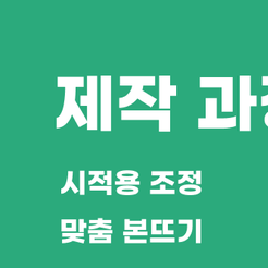 도곡동치과 틀니 치료 자연스러운 일상을 되찾는 또 하나의 선택 관련 이미지 8