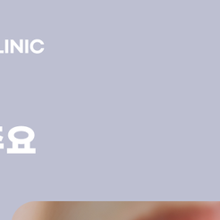 역삼동치과 잇몸고름주머니 방치하면 위험한 이유 원인부터 치료까지 관련 이미지 9