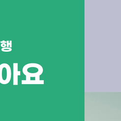 논현동치과 치아미백에 대한 오해와 진실 알아보아요 관련 이미지 10