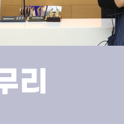 논현동치과 입냄새제거는 원인부터 정확히 잡아야 합니다 관련 이미지 12