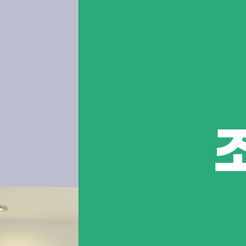 도곡동치과 치아깨짐 왜 생기고 어떻게 대처해야 할까요 관련 이미지 8