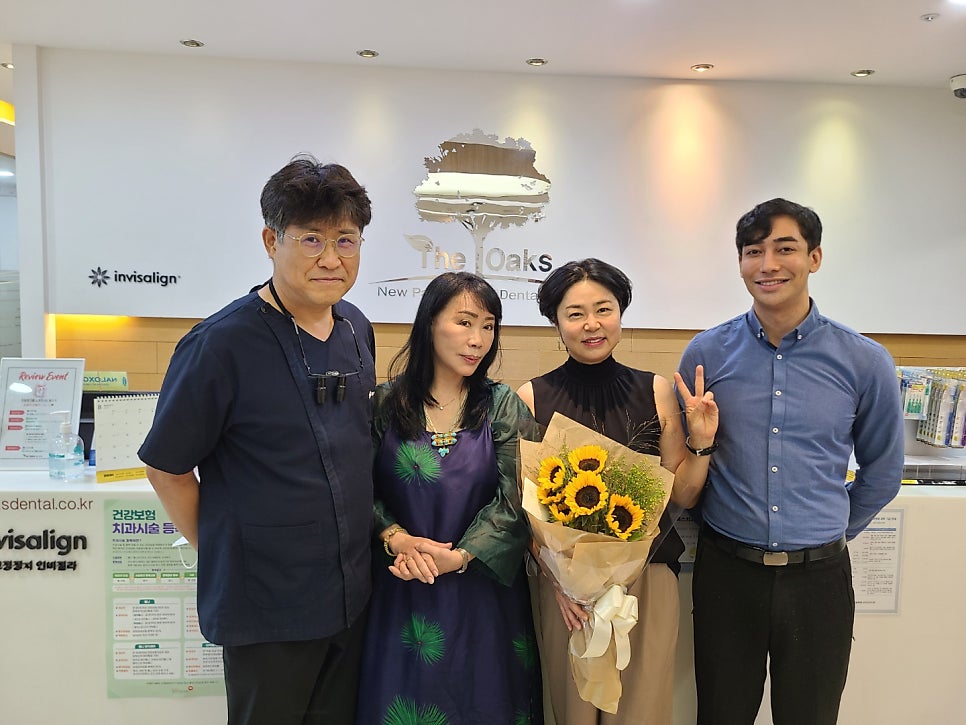 부탄여왕 옥스치과를 방문 관련 이미지 2