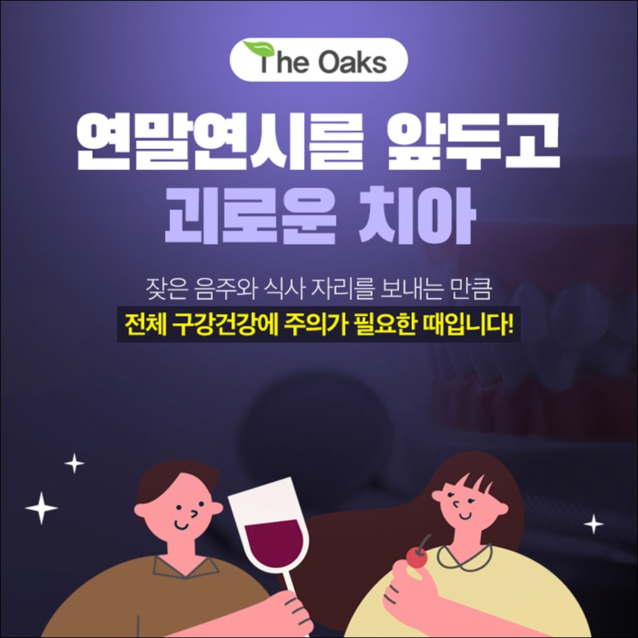 강남역라미네이트비용 아깝지 않도록 관련 이미지 6