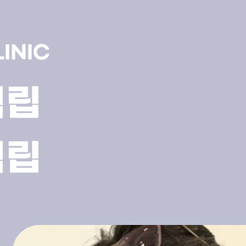 자곡동치과 임플란트과정 처음부터 마지막까지 꼼꼼하게 알아보자 관련 이미지 9