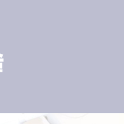 청담동치과 인레이에 대해 알아보아요 관련 이미지 10