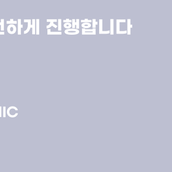 자곡동치과 임플란트부작용 알고 예방하면 걱정 없어요 관련 이미지 15