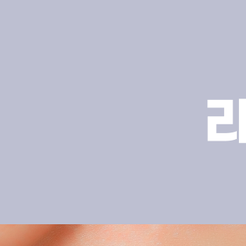 개포동치과 라미네이트로 자연스럽고 반짝이는 미소 완성하세요 관련 이미지 8