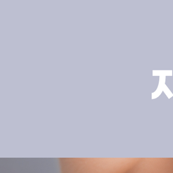 Cheongdam-dong Dental Clinic: Function and Aesthetics Should Be Considered Together in Esthetic Prosthodontics image 8