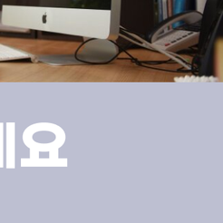 Why Do Root Canal Treatment Costs Vary So Much at Dental Clinics in Segok-dong? image 13