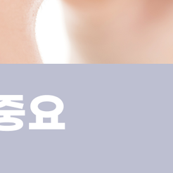 Gangnam-gu Dental Clinic: Why Even Small Cavities Should Not Be Left Untreated image 12