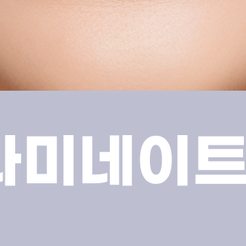 Who Is a Same-Day Laminate Procedure in Gangnam Suitable For? Essential Information to Know Before Treatment image 12