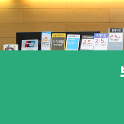 신사동치과 양심치과, 환자의 신뢰로 완성되는 진짜 진료 관련 이미지 14