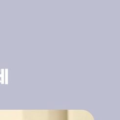 역삼동치과 임플란트주위염 방치하면 위험한 잇몸 염증 관련 이미지 10