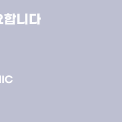 삼성동치과 치주염 통증 얼마나 아플까 관련 이미지 15