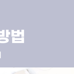 Gangnam Station Dental Clinic: An Explanation of the Types of Prosthodontic Treatment image 10