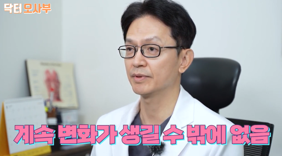 안면윤곽수술 병원 잘 고르는 꿀팁! 관련 이미지 9