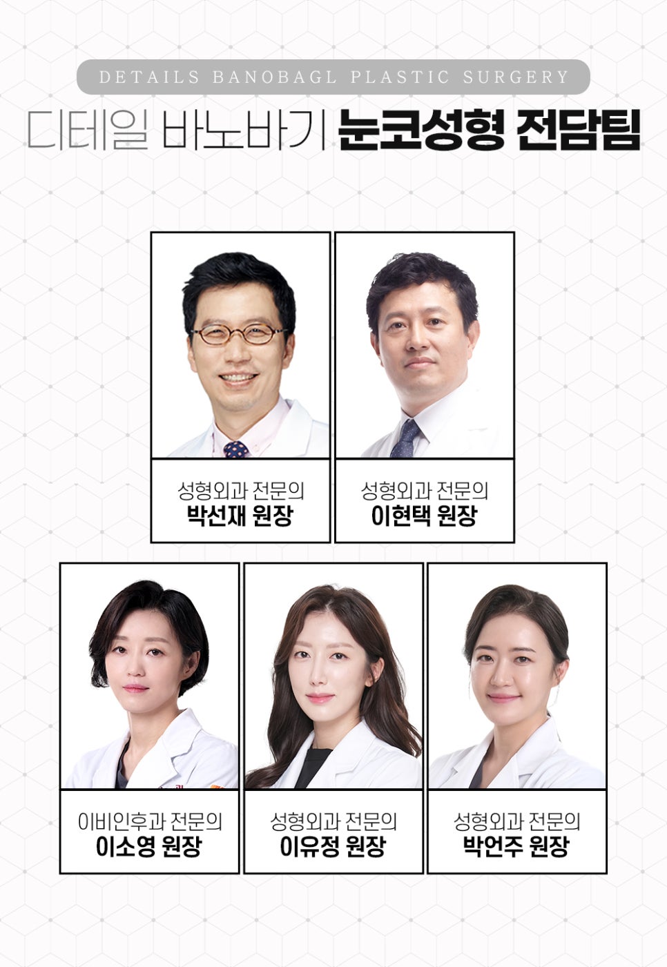 수능 후 눈, 코 성형같이 하는 게 좋을까요? 따로 하는 게 좋을까요? 관련 이미지 17