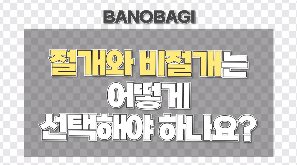 남자 눈 성형 성공 꿀TIP! 관련 이미지 4