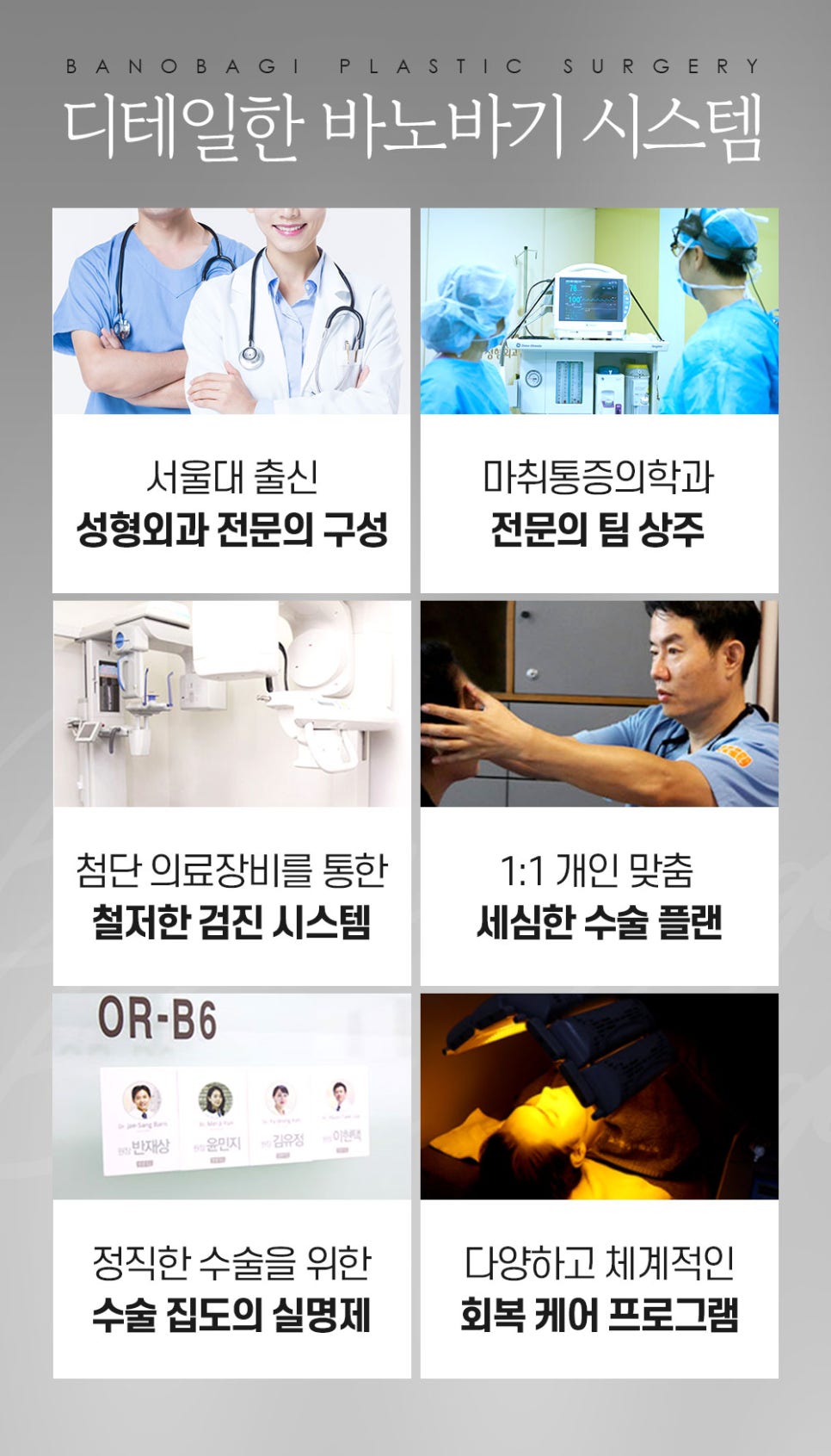 늘어지고 처진 피부! 비절개 실리프팅으로 탄력 잡고 얼굴형 개선까지! 관련 이미지 7