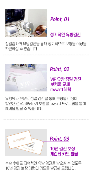 바노바기 모티바 더 퍼플로 결정해야 하는 이유! 관련 이미지 6