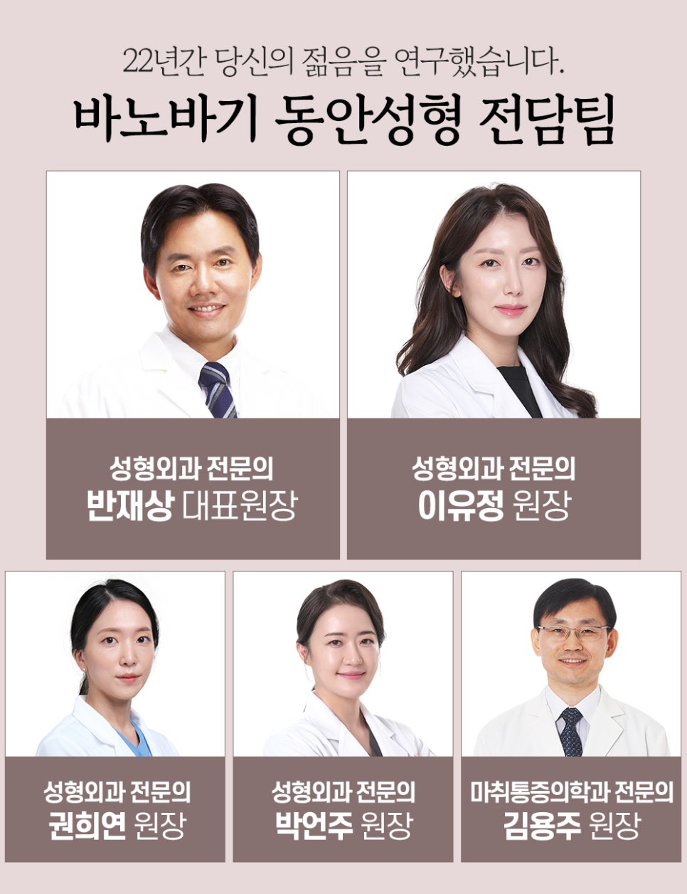 하안검이 필요한 경우, 그리고 개선 효과는? 관련 이미지 5