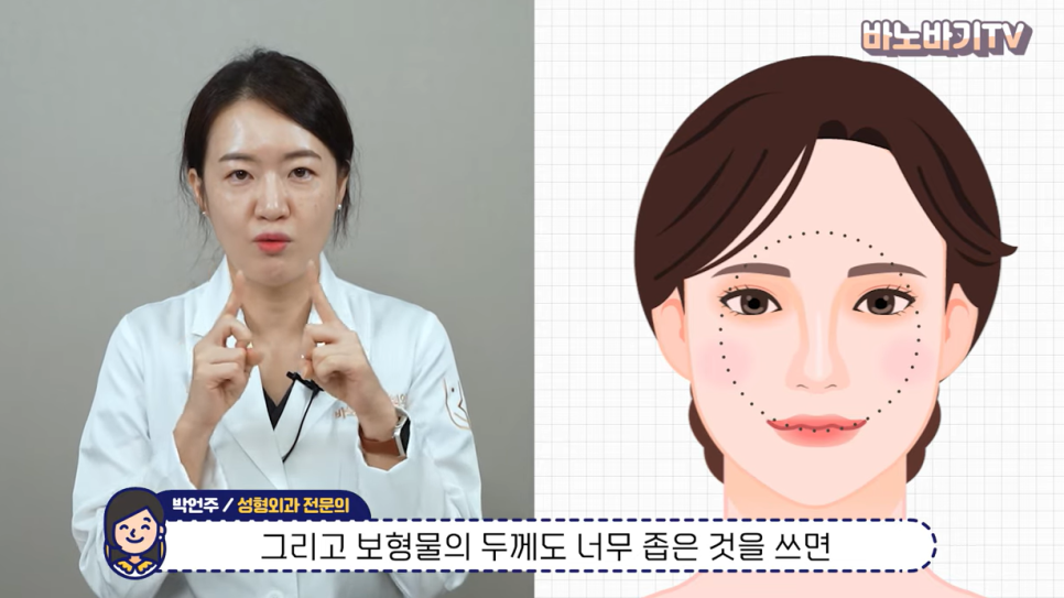 얼굴형에 따라 어울리는 코 라인은? 관련 이미지 11