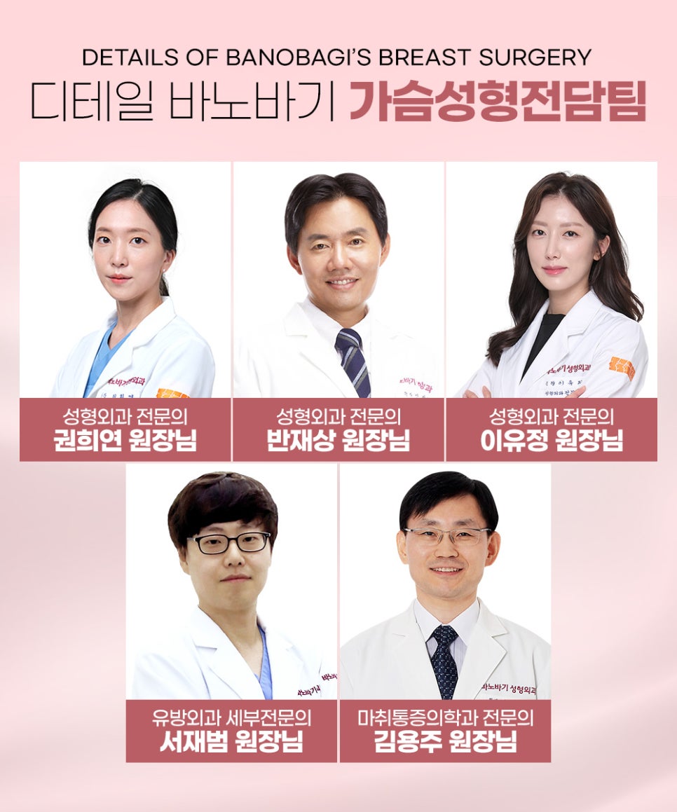 중년 가슴 성형도 만족스러운 결과를 얻을 수 있을까요? 관련 이미지 11