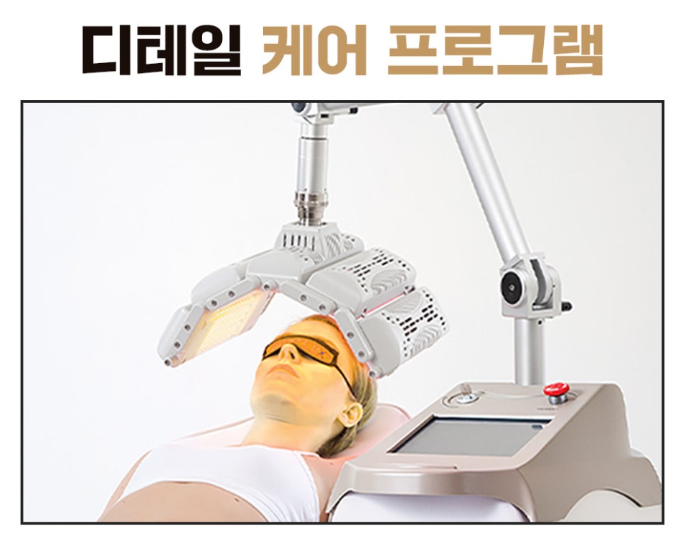 바노바기 코 성형, 나에게 어울리는 라인으로 한 번에 개선 관련 이미지 6