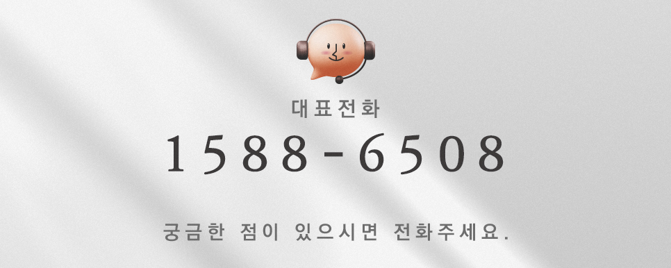 작은 얼굴을 결정짓는 선명한 라인, 절골 앞턱수술 관련 이미지 4