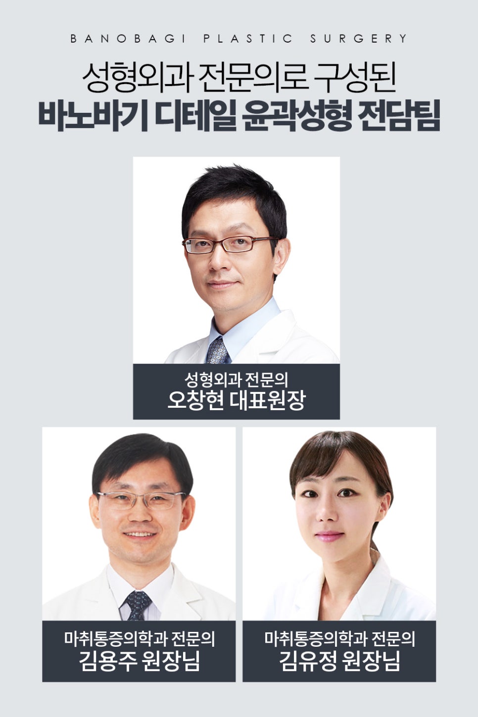 윤곽 재수술의 다양한 케이스와 수술 방법 관련 이미지 13