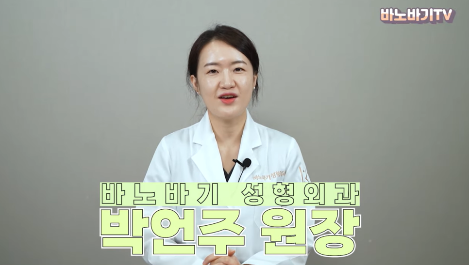얼굴형에 따라 어울리는 코 라인은? 관련 이미지 1