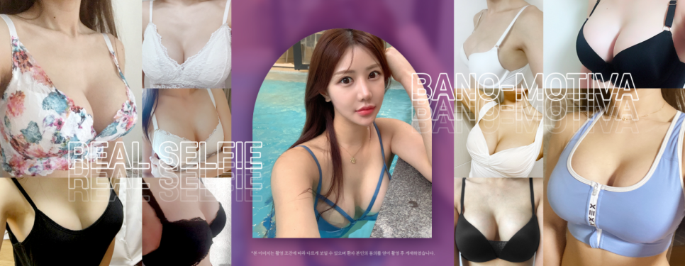 모티바가슴성형가격 왜 경험이 중요한지 설명드립니다. 관련 이미지 5