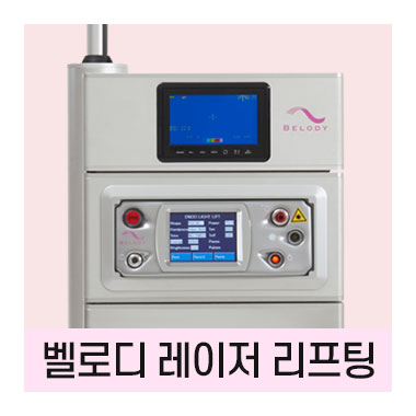 나도 처진 가슴일까? 유형에 따른 수술법과 개선 방법 관련 이미지 9