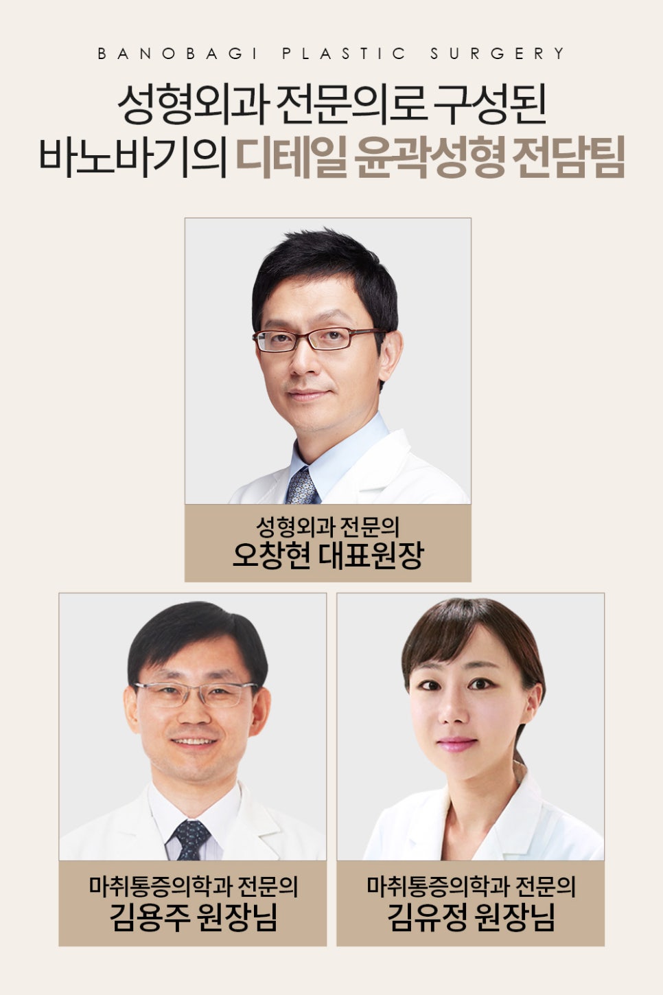 돌출입 정확한 진단으로 확실하게 개선하는 것이 중요! 관련 이미지 8