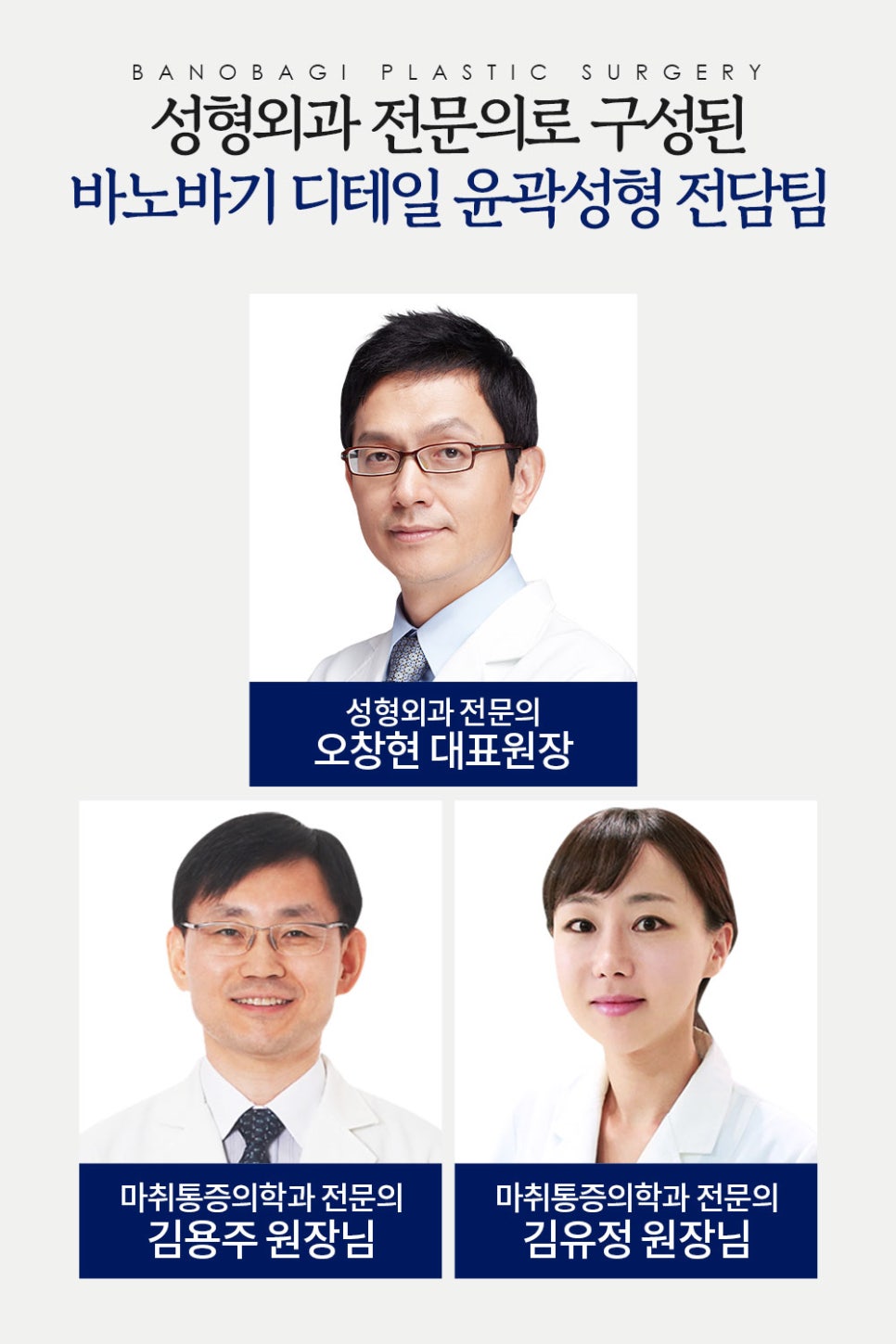 안면비대칭, 정확한 원인 분석으로  한 번에 개선 관련 이미지 8