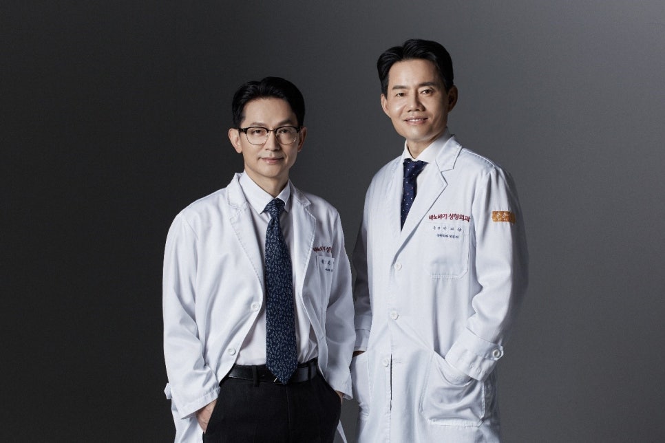 엄마는 예뻤다 12화 - 인천 엄마의 뷰티 솔루션 관련 이미지 16