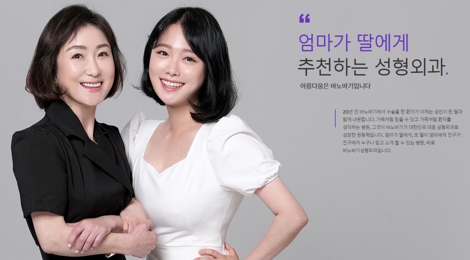 [5월1일 첫방송] 관련 이미지 2