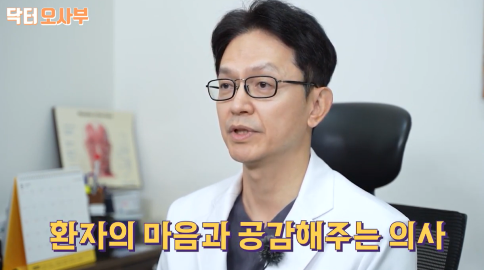 안면윤곽수술 병원 잘 고르는 꿀팁! 관련 이미지 10