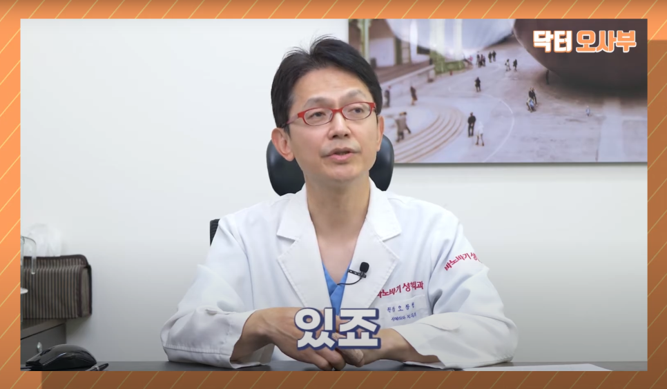 안면윤곽수술 그리고 다이어트? 당신은 윤곽수술을 할 자격이 없다! 관련 이미지 10